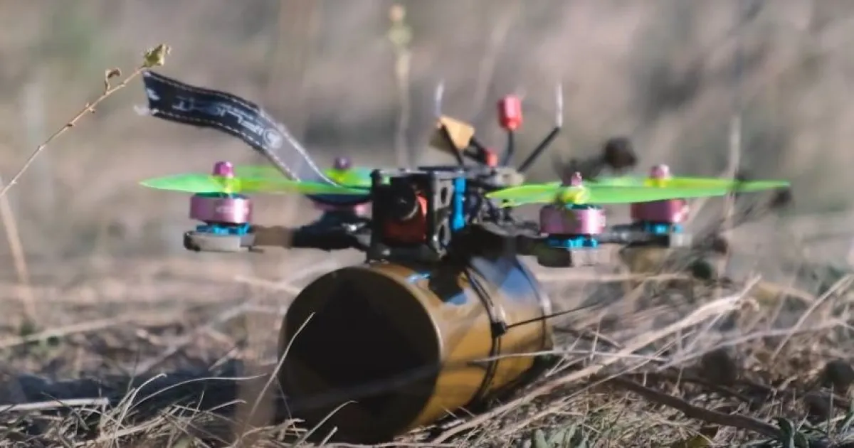 FPV-дрон